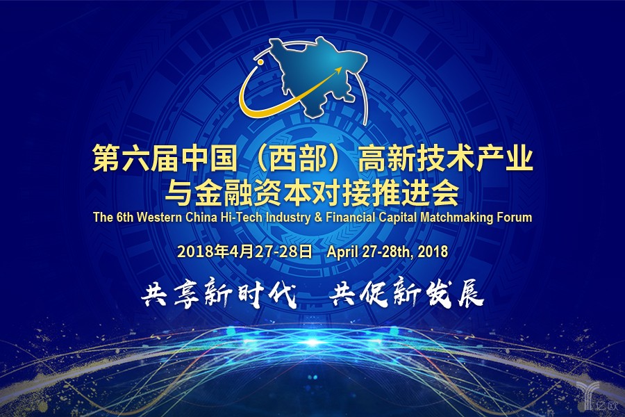 27报最新一期第600期，新时代的脉动—科技创新与文化传承的交响曲
