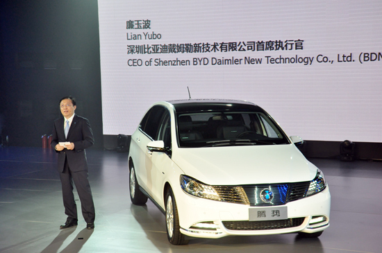 腾势纯电动汽车，最新价格与图片解析