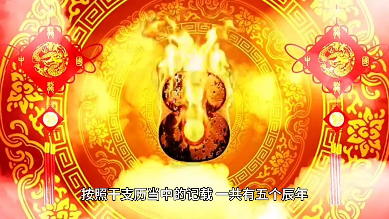 2024东升伟业，创新引领，再创辉煌—最新动态与未来展望
