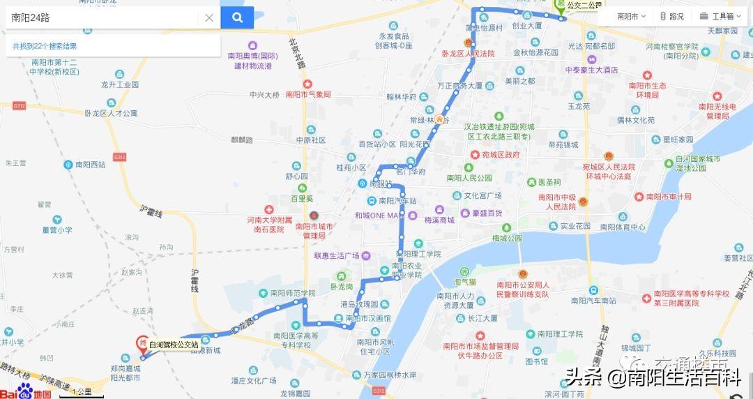 光武镇最新道路规划，构建未来交通蓝图