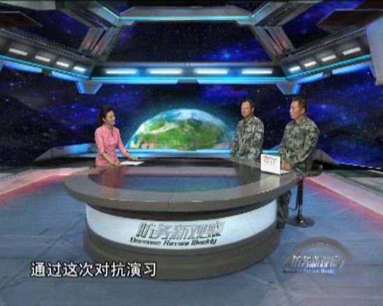 百科 第36页