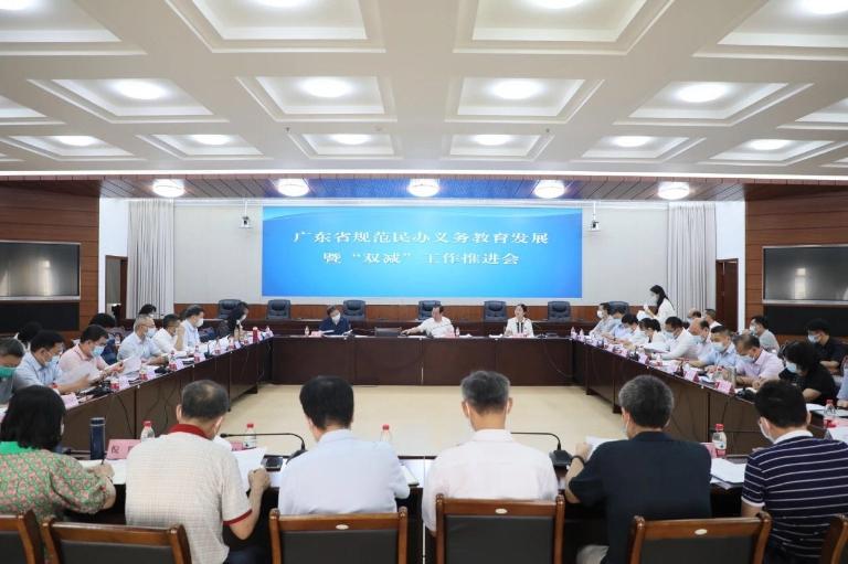 广东省教育厅最新消息，深化教育改革，推动高质量发展
