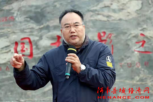 郭绍伟，三门峡新征程的领航者