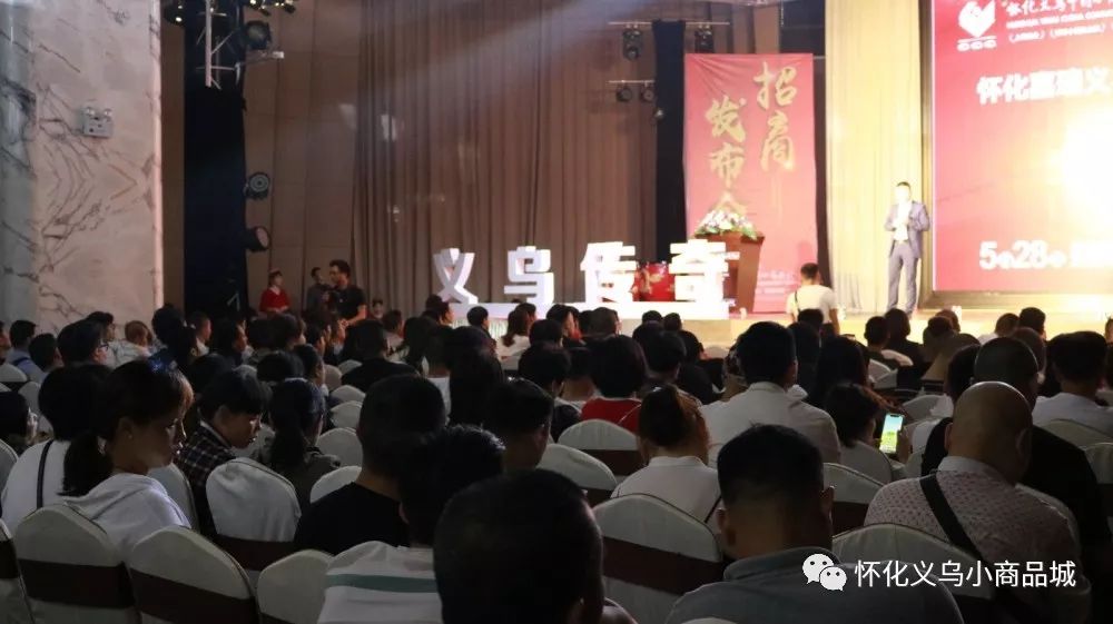 百科 第33页