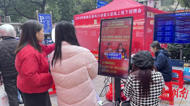 江门招聘网最新动态，助力企业与人才精准对接的数字化平台