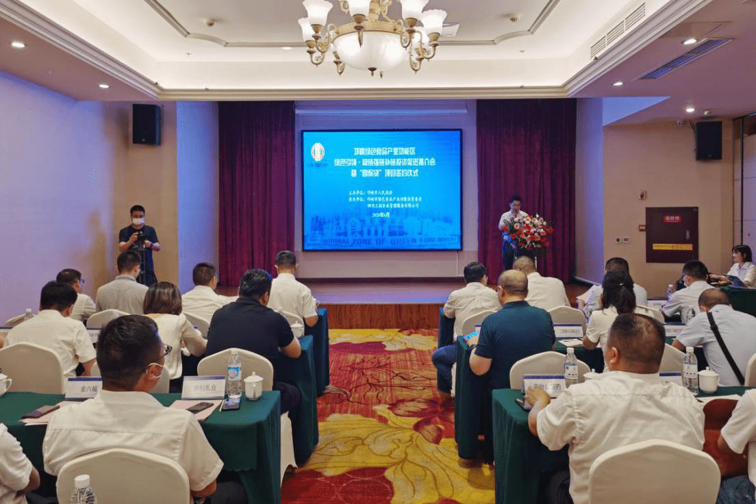 清远市新动向，温国伟市长引领的绿色发展新篇章