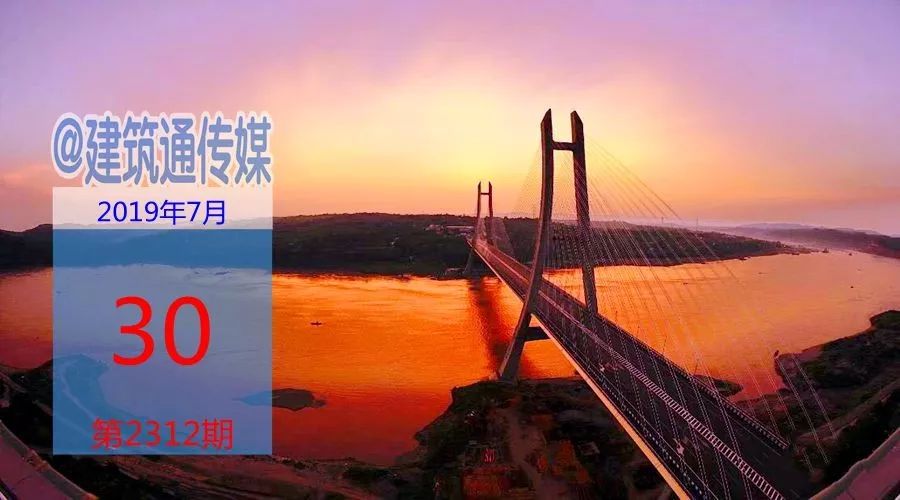 南京一死六伤事件最新进展，悲剧背后的深思与警醒