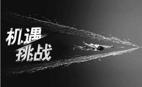 最新古夫二手房市场透视，机遇与挑战并存