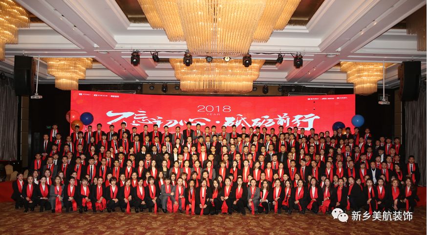 1月21日善友汇最新动态，共筑信任，共享未来