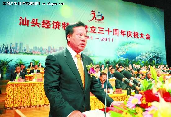 汕头市新动向，蔡宗泽先生引领城市发展新篇章