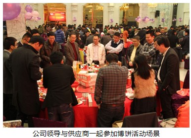 华阳会计招聘最新消息，携手共进，共创辉煌未来