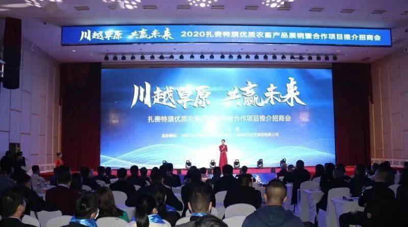 内蒙古矿业兴安能源最新招聘启事，共筑绿色未来，诚邀英才加盟