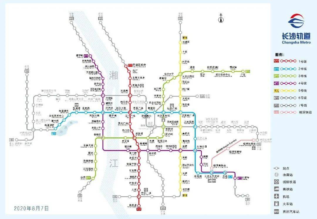 长沙4号线地铁线路图最新解析