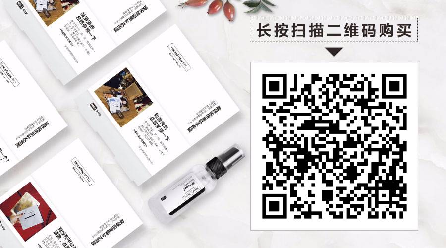 百科 第10页