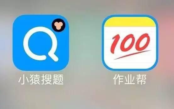 探索学习新境界，小猿搜题最新版下载安装指南