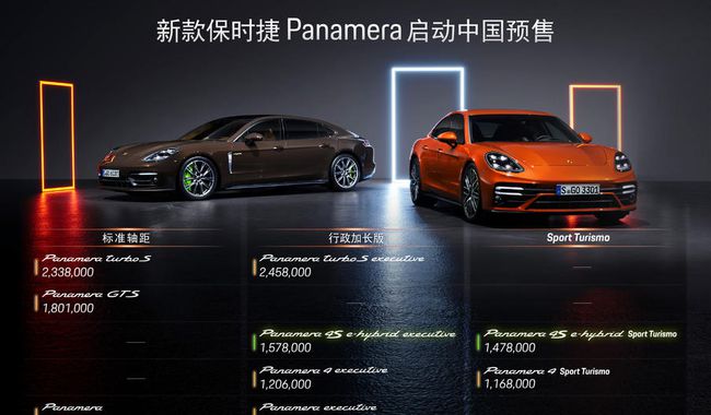 百科 第7页